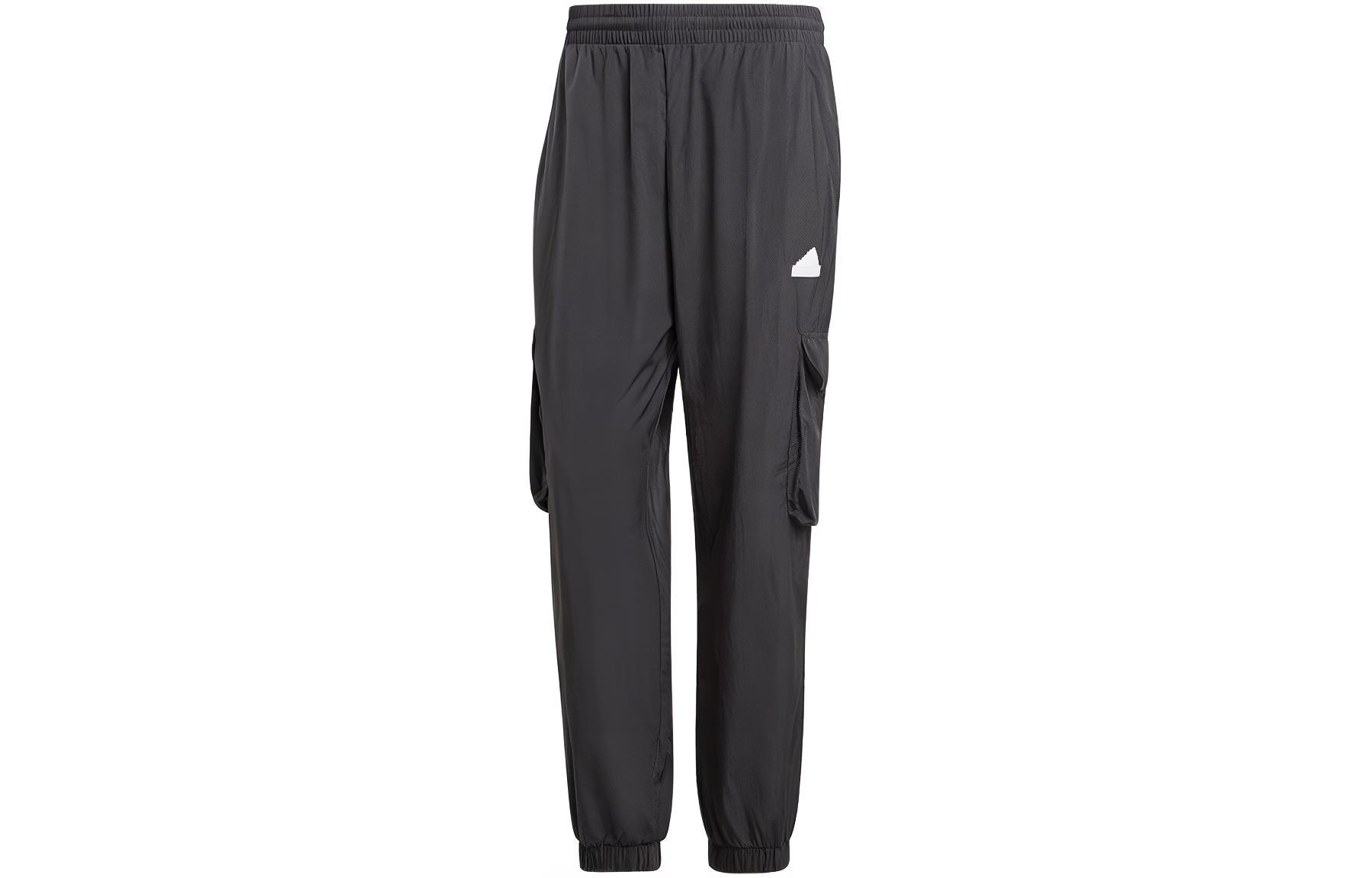 Adidas Knitted Sweatpants Men s Black IN3702 M