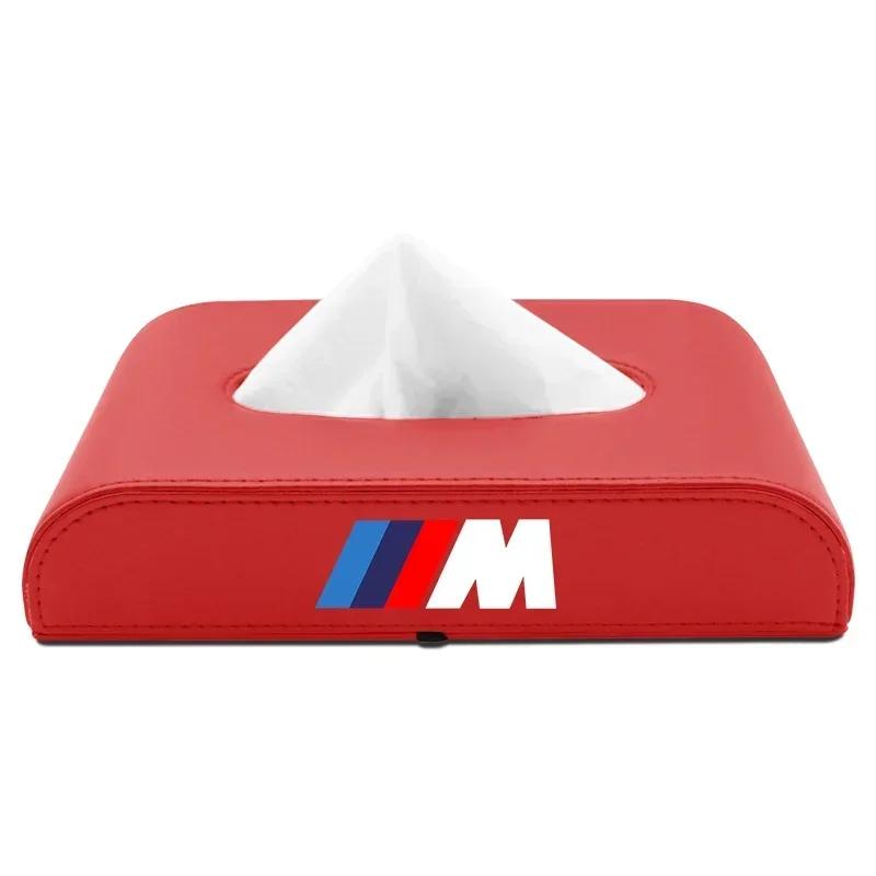 Car Tissue Box Holder Armrest Box Storage Case Accessorie For BMW M M3 M4 M5 X1 X3 X5 X6 X7 F10 F20 F22 F30 G20 G30 Performance