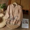 2023 Summer High-End Cotton Linen Frog Button Embroidered Blouse