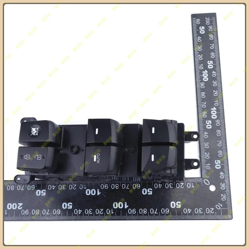 93570-A5100 93570-A5010 Electric Control Power Master Window Switch Car 93570A5100 93570A5010 For Hyundai Elantra 2014 2015 2016