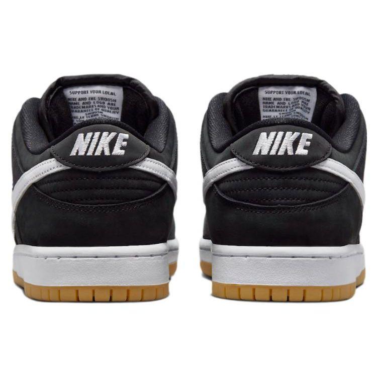 Nike Dunk Low SB Black Gum Unisex Sneakers White Gum-Light-Brown CD2563-006