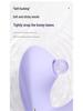 Miji Yueji Wearable Remote-Control Pulse Suction Female Massager 
