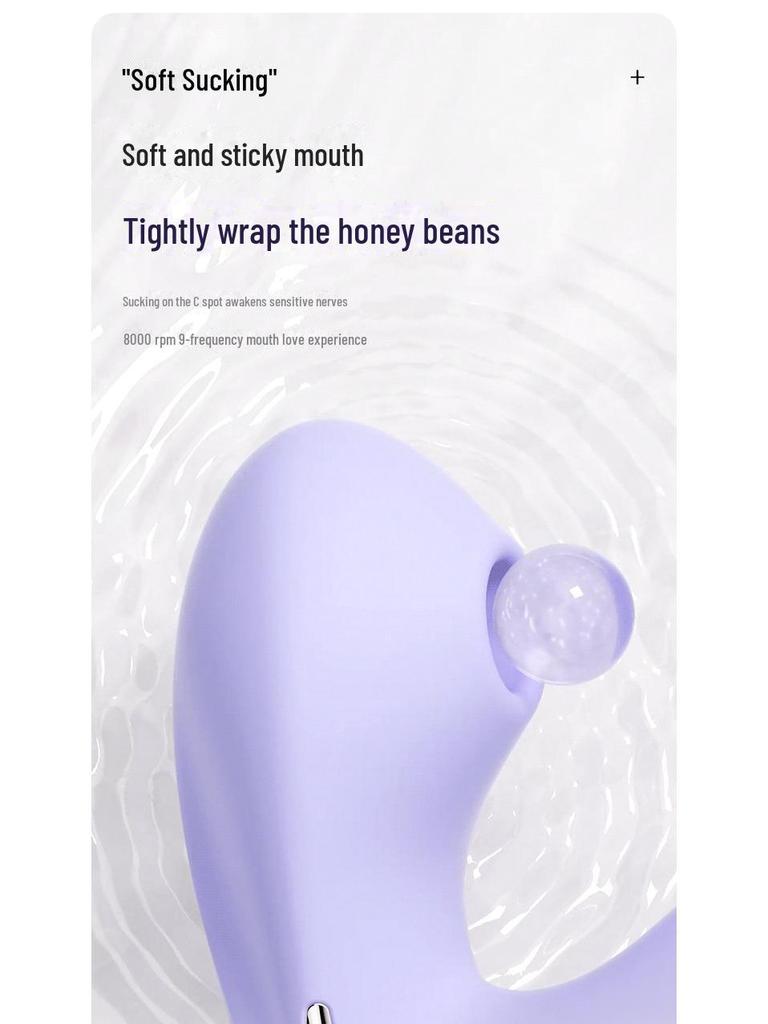 Miji Yueji Wearable Remote-Control Pulse Suction Female Massager 
