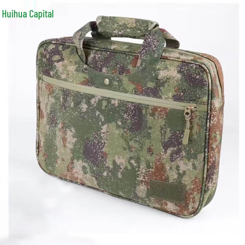 Тактический оперативный портфель Huihuadu