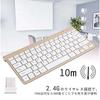 Wireless Bluetooth Keyboard and Mouse Set, Easy Connection, Slim, Waterproof, 2.4GHz, Lightweight, Thin, Energy-Saving, for PC (Gold)