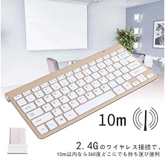Wireless Bluetooth Keyboard and Mouse Set, Easy Connection, Slim, Waterproof, 2.4GHz, Lightweight, Thin, Energy-Saving, for PC (Gold)