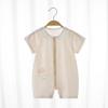 Qiaojiao Duck Newborn Baby Girl Summer Romper