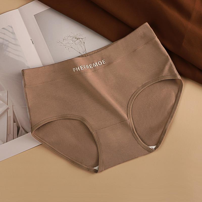 Women's Seamless Underwear Cotton Mid-waist