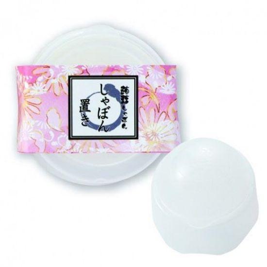 

Konnyaku soap soap holder soap case soap case