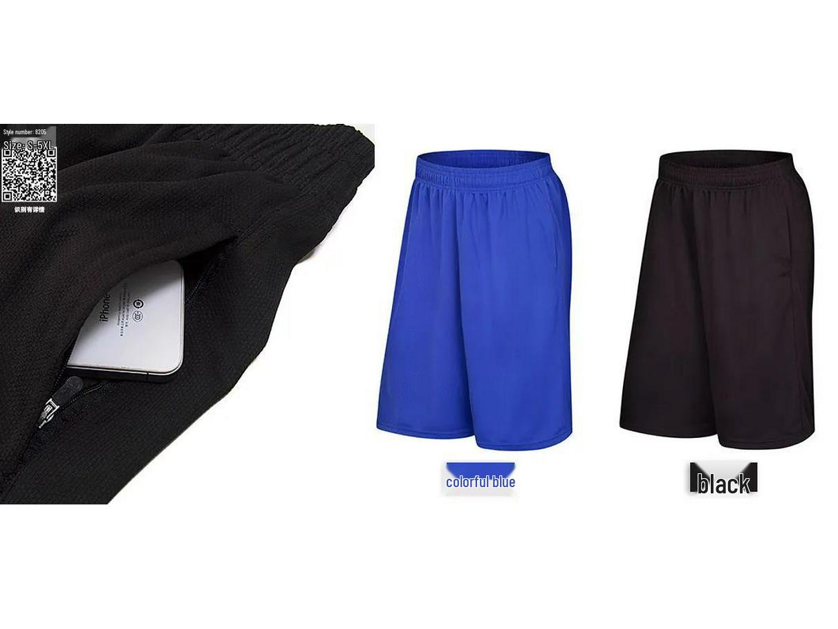 

Коллекция баскетбольной одежды Часть 2 Medium серый