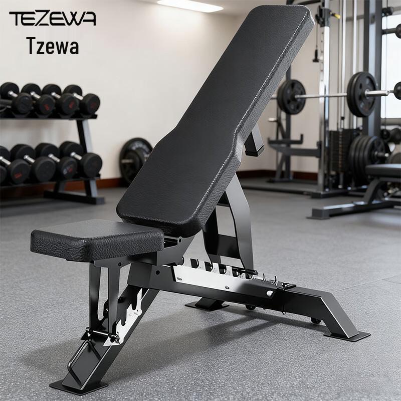 TEZEWA Multi-functional Workout Bench