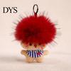 Animal Plush Keychain Funny Cute Bag Charms with Pom Sweet-cool Accessory Hair Soft Stuffed Keyrings for Handbag Backpack Purse Colorful