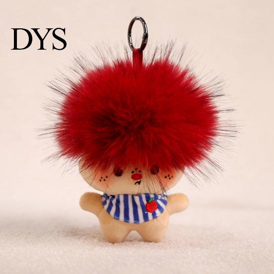 Animal Plush Keychain Funny Cute Bag Charms with Pom Sweet-cool Accessory Hair Soft Stuffed Keyrings for Handbag Backpack Purse Colorful