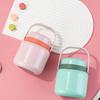 Shangqi Portable Insulated Stew Jar