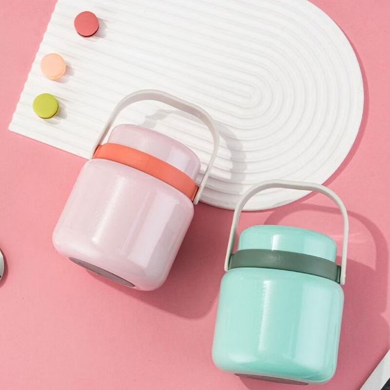 Shangqi Portable Insulated Stew Jar