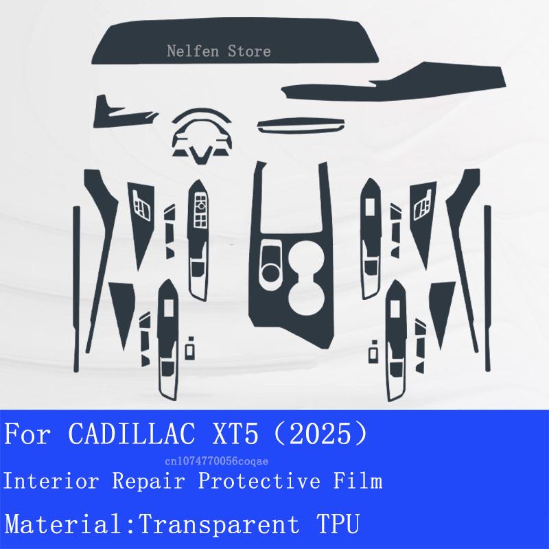 For CADILLAC XT5 Full set interior Film Gear Panel TPU Transparent Protection Sticker Navigation screen Cover Anti-scratch Films