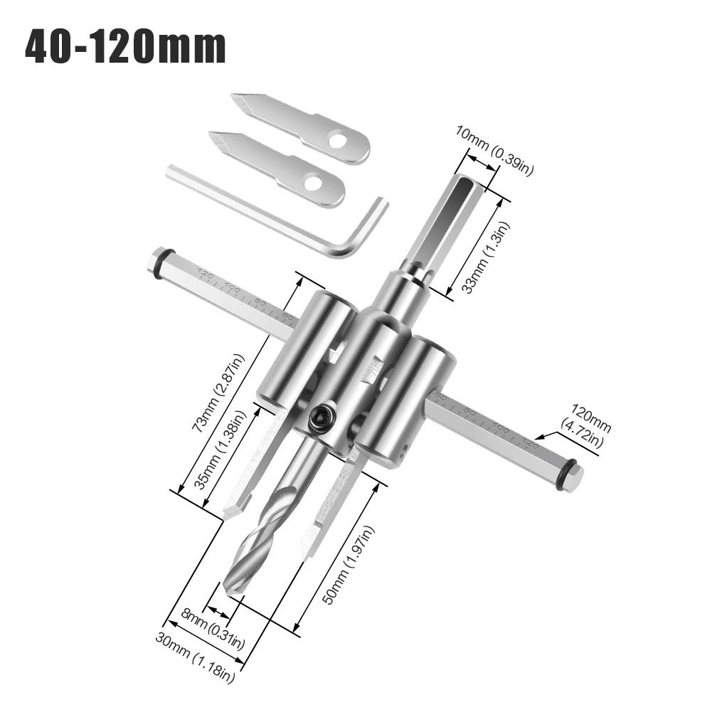 1PC 30/40-120/200/300mm Adjustable Circle Hole Saw Aircraft Type Hole Opener Circle Hole Cutter Drill Bit Woodworking DIY Tool