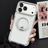 Applicable to iPhone17ProMax color edge magnetic suction bracket mobile phone case Apple 16Pro anti-drop 15 protective case