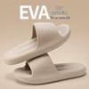 Silent Non-Slip Summer Slippers for Men & Women - Indoor EVA Comfort