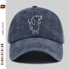 pc Minimalist Line Dachshund Pattern Printed Baseball Cap Suitable for Spring Summer And Autumn Wear Sun Hat Washable Strap A