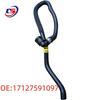 BMW F10/F02 Auxiliary Coolant Reservoir Hose