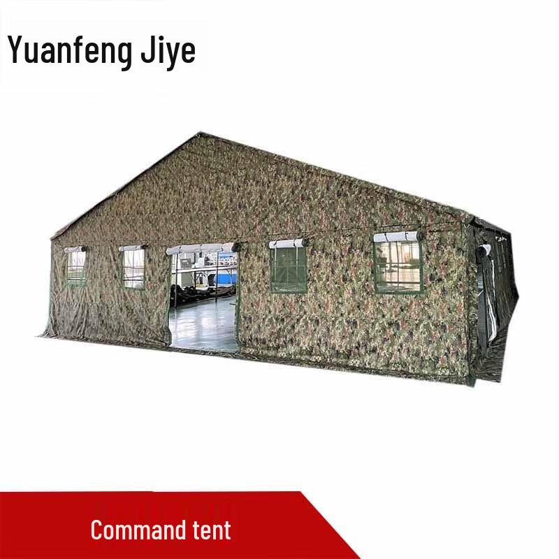

Large Scale Modular Field Command Tent