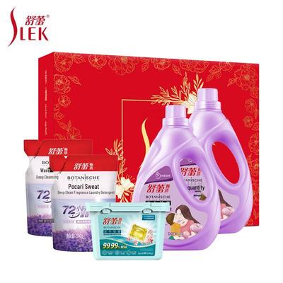 Shu Lei Qiu Shuo Home Cleaning 5-Piece Set