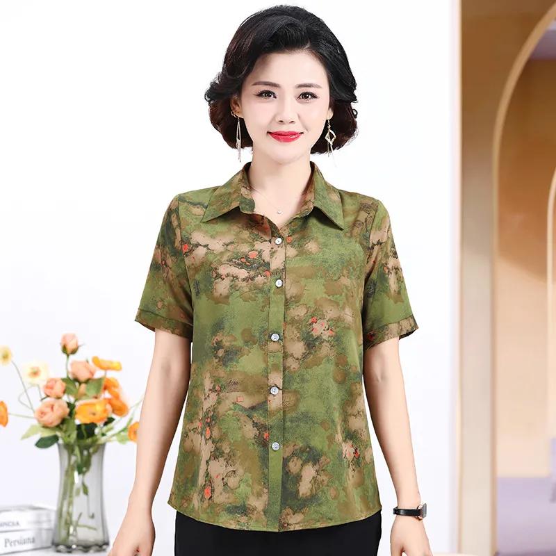 

Women s Vintage Red Floral Print Short Sleeve Mom Shirt XL