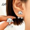 Exquisite Metal Texture Studs 1 Pair Cute Funny Cat Earrings for Women Teens Girls Minimalist Versatile Jewelry Mini Animal Stud Earrings Statement