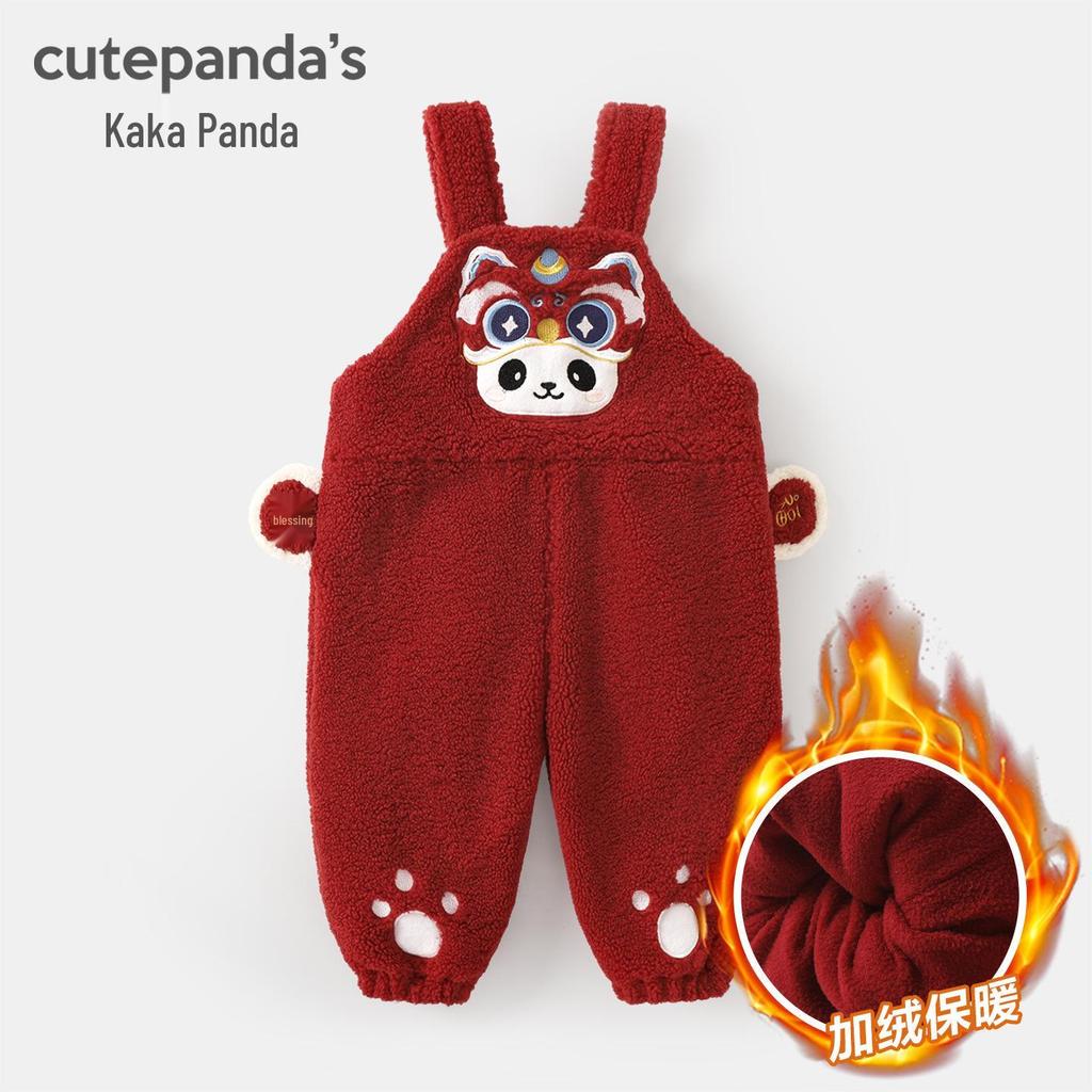 Kaka Panda Boys' New Year Sweater & Fleece-Lined Overalls Set - Trendy Children's Winter Outfit