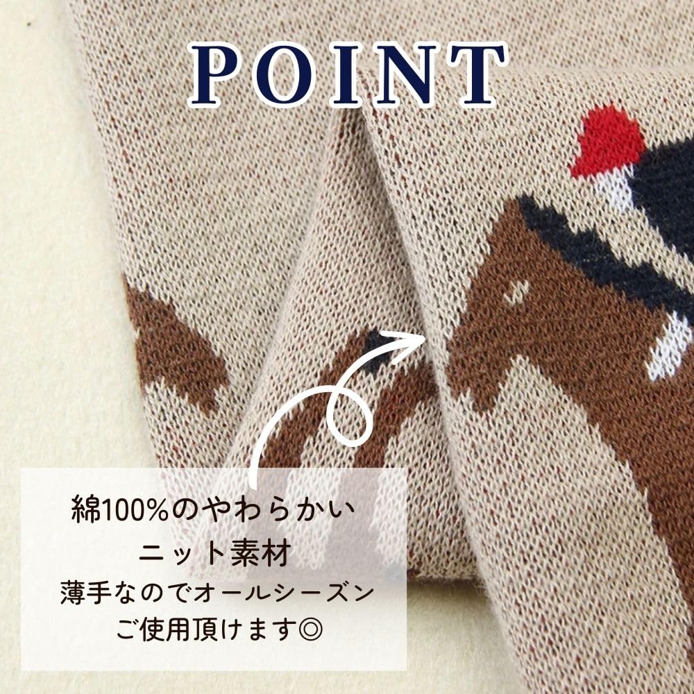 Baby Blanket with Horse 100cm X [100% Cotton] Pattern, 80cm, Multi-colored, 100% Cotton, Gray, RR-0015-GR