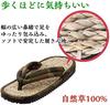 Tonya Aoki Main Casual Rope Geta Sandals for Hemp Leaf Pattern [Nenrin Lab] [Shichitoi Store] Men, (Large)