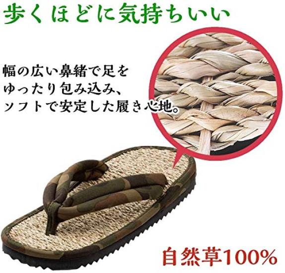 Tonya Aoki Main Casual Rope Geta Sandals for Hemp Leaf Pattern [Nenrin Lab] [Shichitoi Store] Men, (Large)