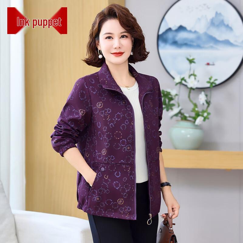 

Mo Ou Women s Plus Size Casual Lapel Jacket 5XL