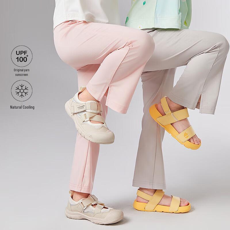 Deesha Girls  Summer Cooling Flare Pants 090