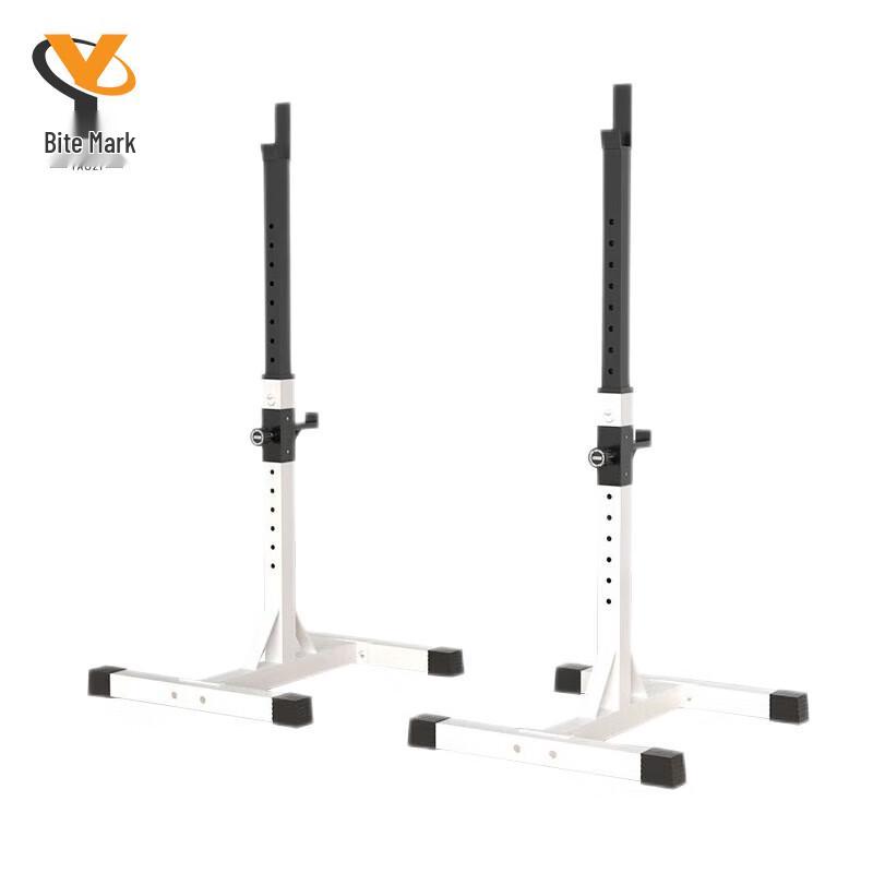Versatile Squat & Bench Press Rack