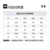 Under Armour Sweatshirt Men's Marine Blue 1386549-410