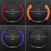 Steering Wheel Cover for Peugeot Models: 307, 3008, 4008, 2008, 508L, 301, 207