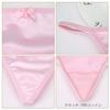 AILIWINA Gorgeous Sexy Satin Fabric Thong Panties of Women's T-Back Panties, Underwear, (Set 3)