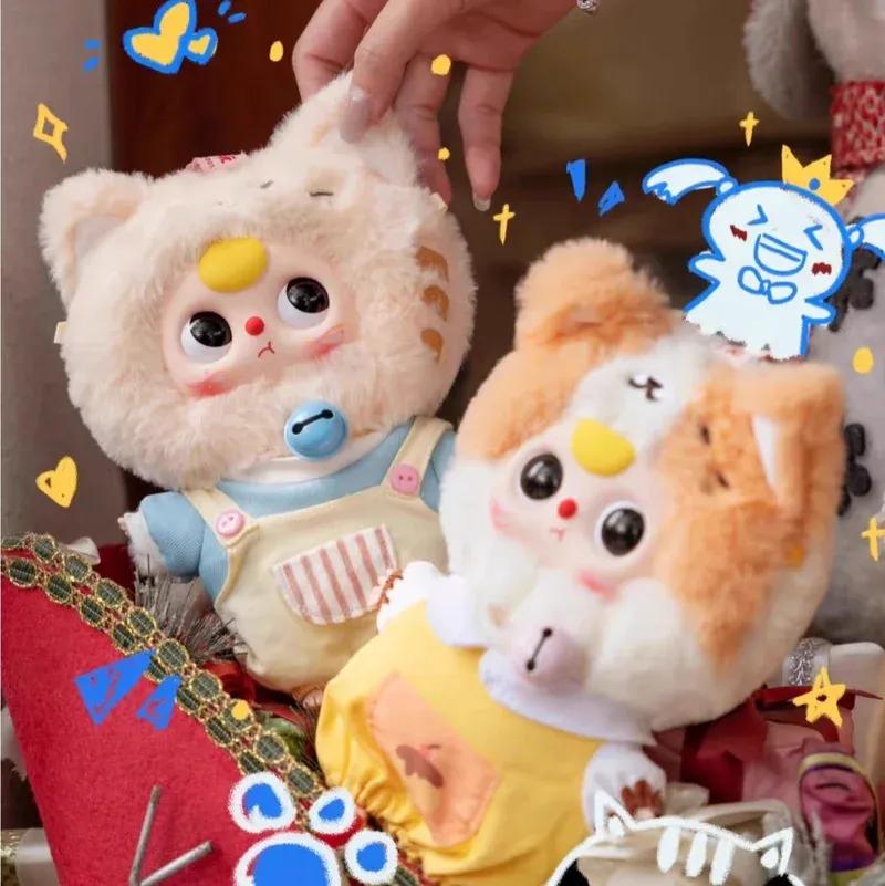 Echtes Baby Drei Kätzchen Kleiderschrank Serie Plüsch Blind Box Niedlicher Puppenanhänger Mystery Box Trendige Spielpuppe Mädchen Geburtstagsgeschenke