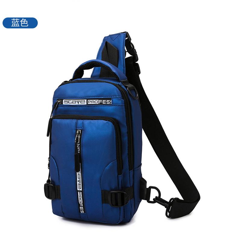 

Простая повседневная новая мужская многофункциональная нагрудная сумка, модная универсальная наплечная сумка-мессенджер, водонепроницаемый пространственный материал, маленький рюкзак