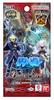 BANDAI Battle Spirits Contract Kai Chapter 4 Kaidou Booster Pack 18 Packs Arc [BS67] (Box)