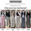 Women's High Waist Wide Leg Stripe Pants - Relaxed Drape Yamamoto Design for Spring/Autumn