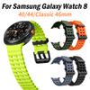 Sports Silicone Marine Strap For Samsung Galaxy Watch 8 Classic 46mm Band Bracelet For Galaxy Watch 8 44/40mm Watchbands