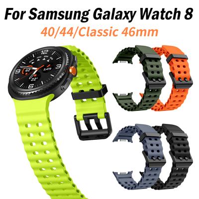 Cinturino Marino in Silicone Sportivo Per Samsung Galaxy Watch 8 Classic 46mm Braccialetto Per Galaxy Watch 8 44/40mm Cinturini