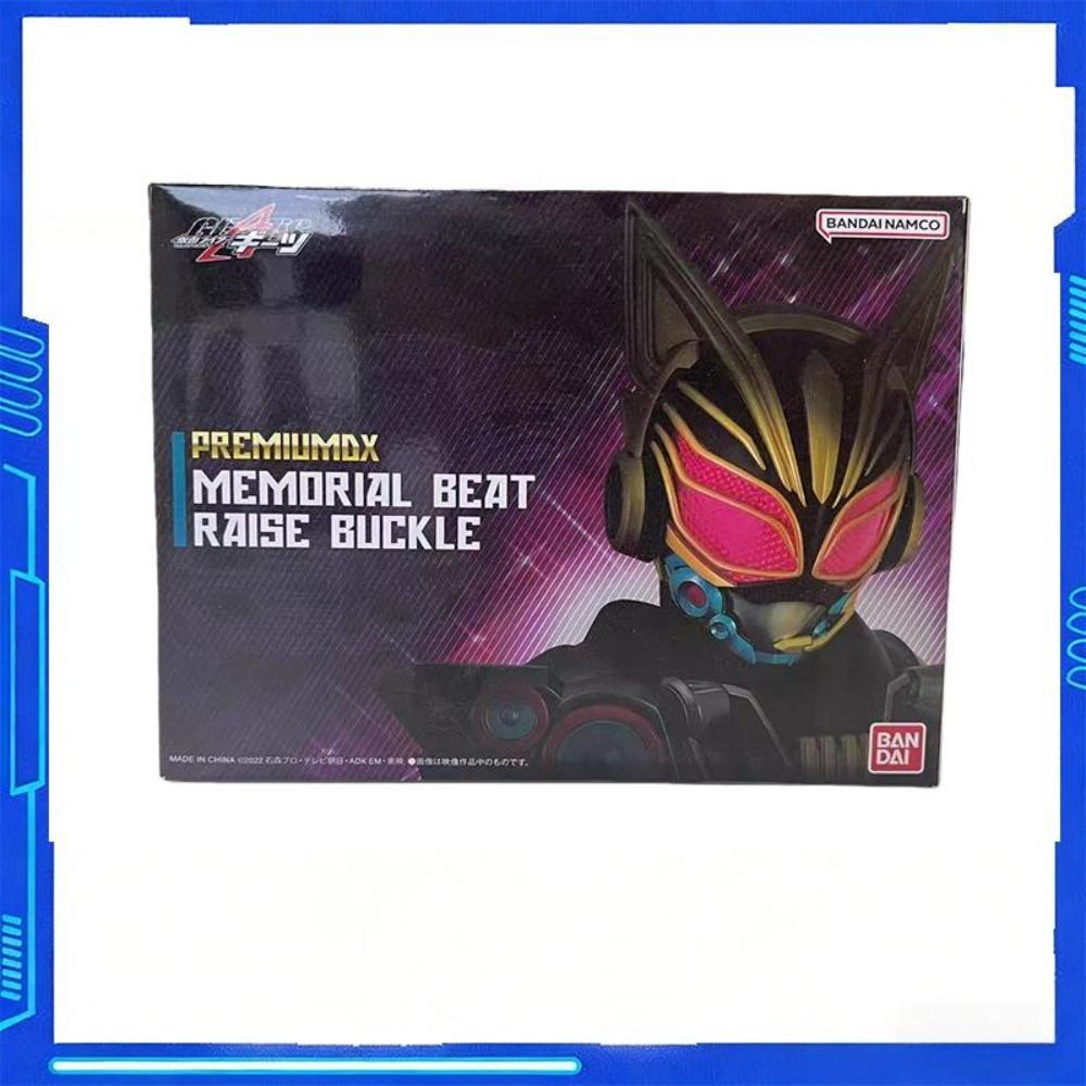 

In Stock PB PDX Kamen Rider GEATS Beat Buckle with Nago Voice Lines Collectible Prop Anime Figure Model Toys Gift for Kid