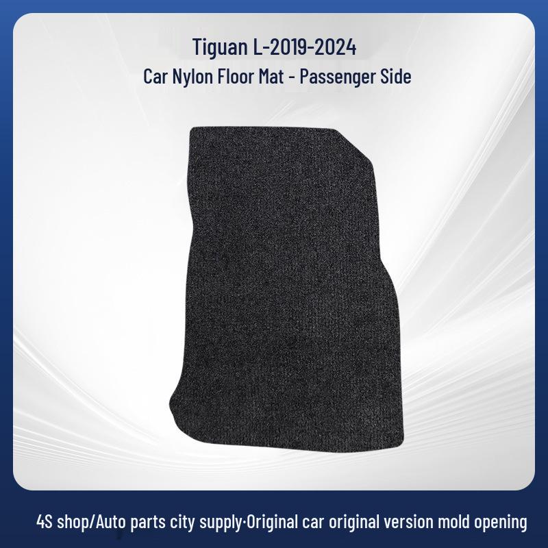 Black Nylon Car Floor Mats for SAIC Volkswagen Tiguan L Models 2019-2024, Trunk Use