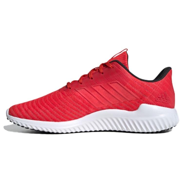 adidas Climacool 2.0 Red Men s B75875 EU 43⅓