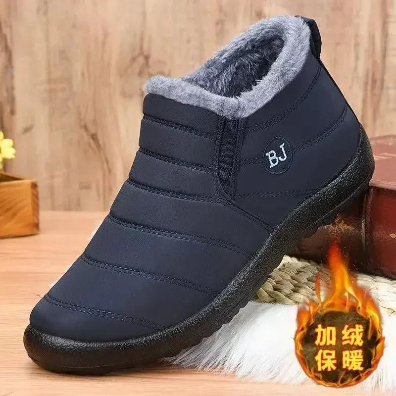 Зимние женские сапоги, модная обувь унисекс, туфли на платформе для женщин, ботильоны, водонепроницаемые плюшевые зимние ботинки Botas Mujer2024 44