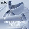 Summer Half Zipper Cotton Hemp Short-sleeved T-shirt for Men Polo
